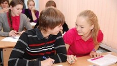 В РПЦ разработали «Нравственные основы семейной жизни» для школ