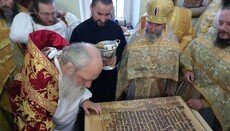 На родине святителя Димитрия Ростовского освятили придел в его честь