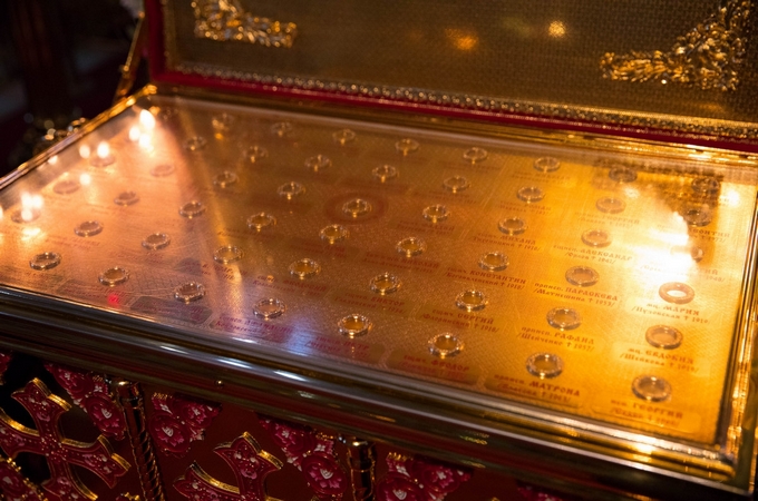 У Ригу прибули мощі 54 православних святих