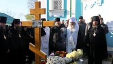 Иерархи УПЦ почтили память митрополита Иринея (Семко) (ВИДЕО)