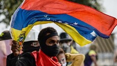 У Венесуелі за розпалювання релігійної ненависті даватимуть 20 років в'язниці