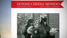 Ватиканський журнал присвятив номер православним жінкам
