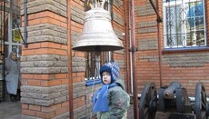 В Энергодаре на службу теперь призывает новый стокилограммовый колокол