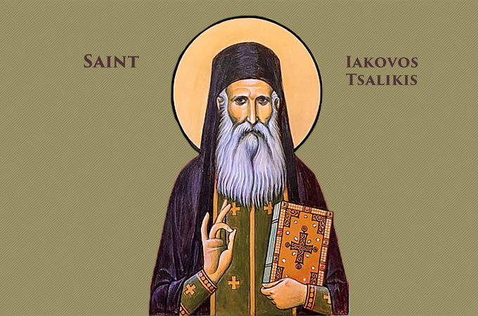 Константинопольский Патриархат канонизирует старца Иакова (Тсаликиса)