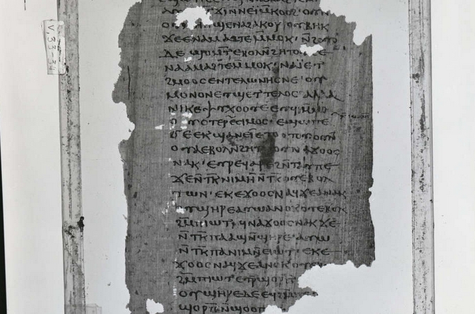 В Оксфорді знайдено унікальні копії єретичного Апокаліпсису