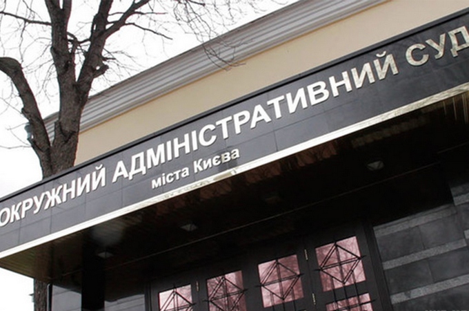 Минкультуры пытается избежать правовой оценки своих действий, – УПЦ