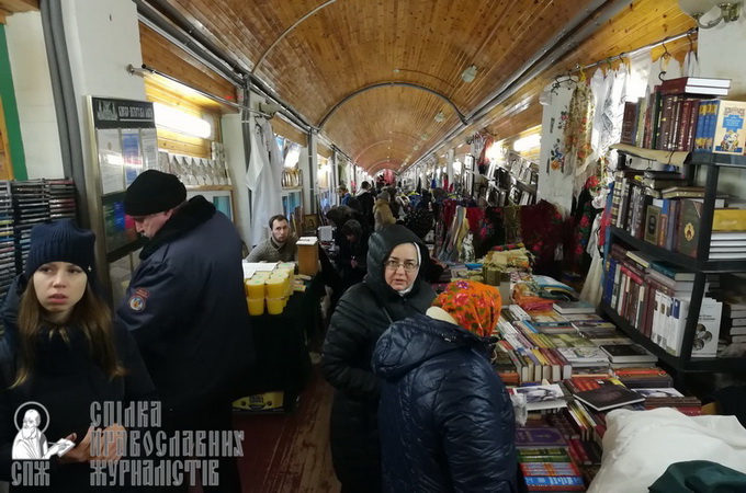 В киевской Лавре начала работу православная ярмарка ко дню святого Николая