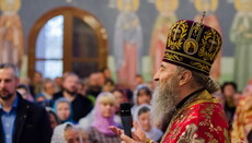 Предстоятель УПЦ дав пораду, як правильно виховувати дітей