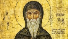 21 декабря – память преподобного Патапия