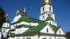 Теплую Софию передали Киевскому патриархату, нарушив закон, – эксперт