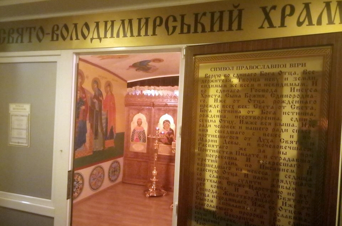 Свято-Владимирский храм УПЦ в Раде не прекращал работу, – настоятель