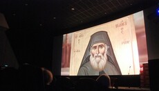 В Днепре начали подготовку масштабного православного кинофорума