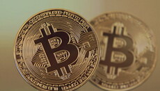 В РПЦ рассказали, что общего между долларом и криптовалютами