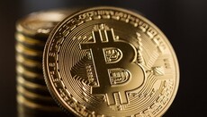 Главный муфтий Египта запретил торговлю биткоинами