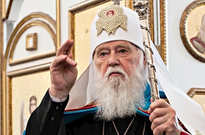 Kyiv Patriarchate awards
