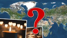 Эксперты назвали самые религиозные и нерелигиозные страны мира