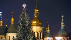 Стала известна программа празднования Рождества в столице