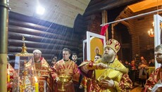 В Черноморской женской колонии освятили храм УПЦ (ВИДЕО)