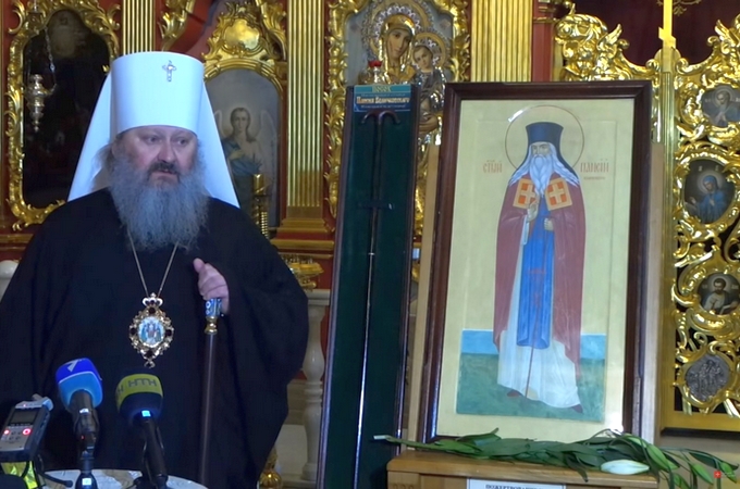 «Патриоты» оклеветали наместника киевской Лавры, приписав ему слова о Крыме