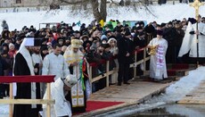 В УПЦ анонсировали программу празднования Крещения в Киеве