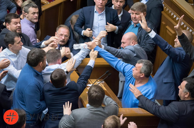 Deputies demand that NSDC consider