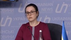 Після прес-конференції стосовно погроз С14 директора СПЖ внесли до «Миротворця»