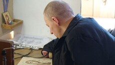 В РФ безрукого засудженого нагородили за написану ікону
