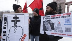 Противники религии проведут в Питере ежегодный митинг «Антиклерикализм»