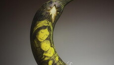 Голландский художник изобразил Божию Матерь на банане 