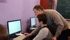 Одесская епархия обустроила компьютерный класс в СИЗО