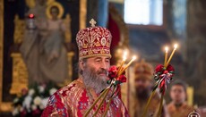 Митрополит Онуфрий: Человек, который живет с Богом, все преодолеет (ВИДЕО)