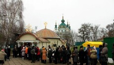 Ministry of Culture commits Museum of History to pursue in court Tithes Monastery