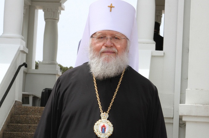 Первоиерарх Русской Зарубежной Церкви выразил поддержку УПЦ