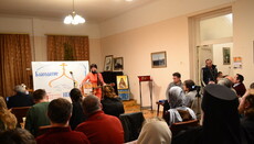 В Киеве пройдет финал православного фестиваля авторской песни