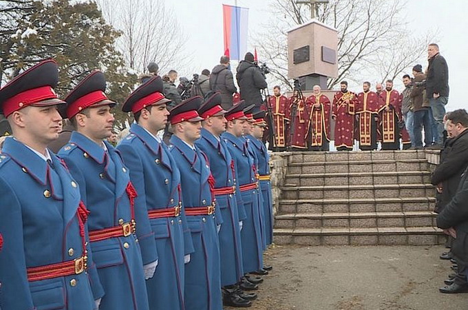В Сербії вшанували пам'ять жертв різанини, яку очолив «Диявол з Ясеноваца»