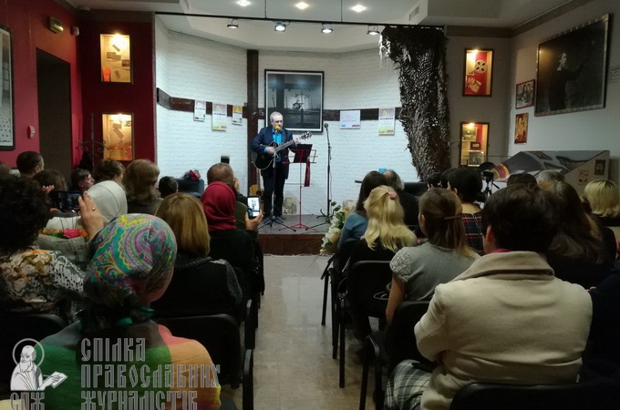 В Києві пройшов гала-концерт православного фестивалю авторської пісні