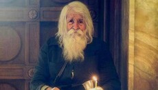 В Болгарии в возрасте 103 лет преставился старец Добри