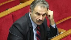Патріарх Варфоломій надасть автокефалію «частині українців», - Єленський