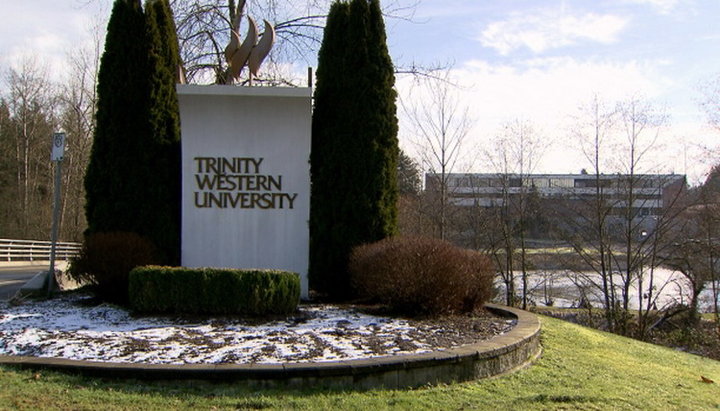 Университет "Trinity Western"