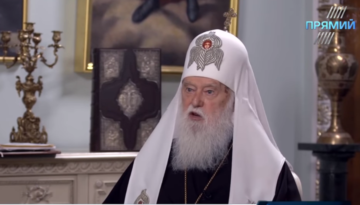 Глава УПЦ КП Філарет