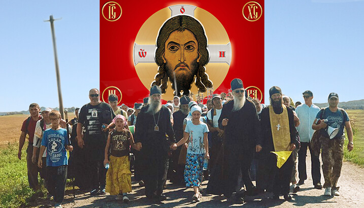 At the cross procession there were no flags of the "DNR Army”