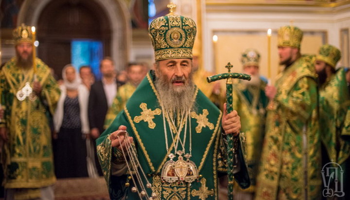 Блаженнейший Митрополит Киевский и всея Украины Онуфрий