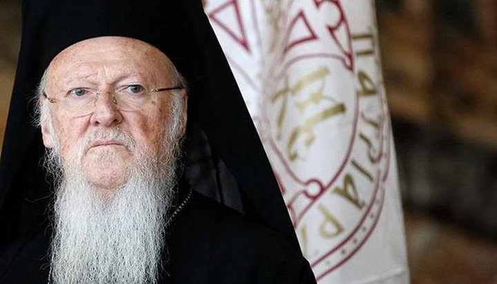 Patriarch Bartholomew of Constantinople