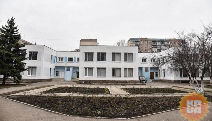Школа №275 «Надежда»