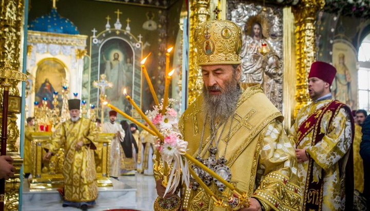 Блаженніший Митрополит Київський і всієї України Онуфрій