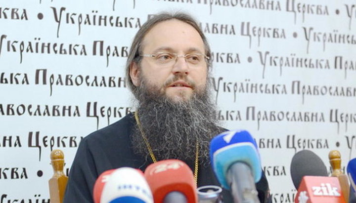 Archbishop Clement of Nezhin and Priluki