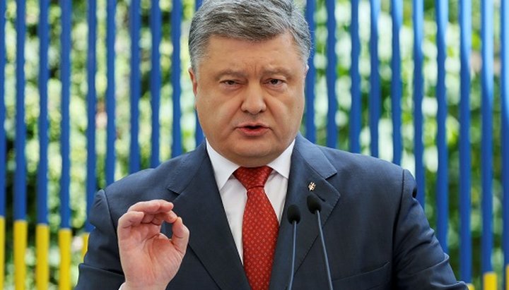 Президент Украины Петр Порошенко