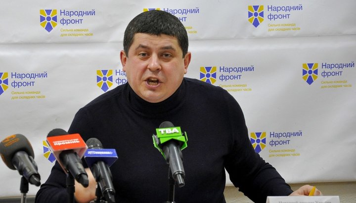 Глава фракции "Народный фронт" Максим Бурбак
