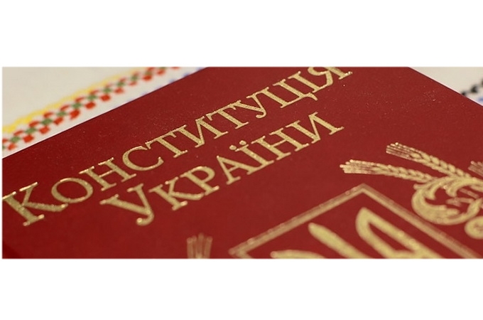 Новая редакция Конституции несет угрозу традиционным семьям и дает почву для легализации однополых "браков"