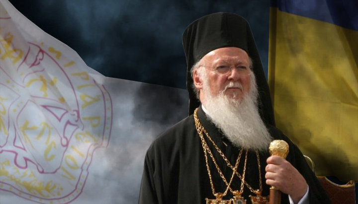Ересь Константинопольского папизма